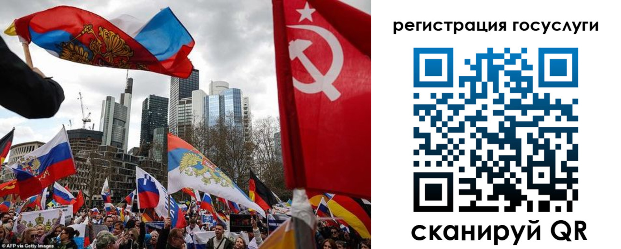 прописка штамп в Верхней Салде
